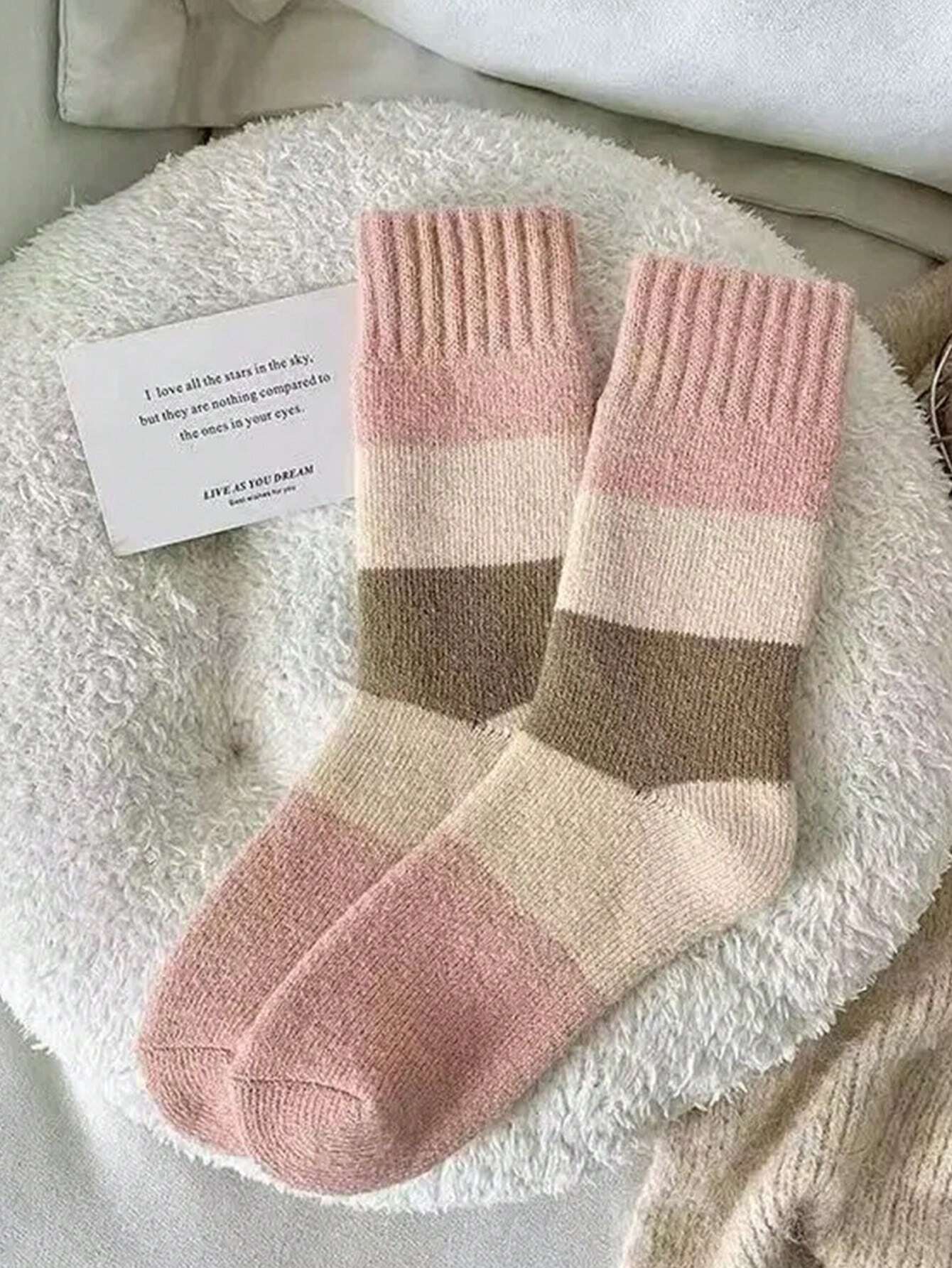 36-39EU - Cozy Autumn Knit Socks - Set of 4 Warm & Stylish Pairs