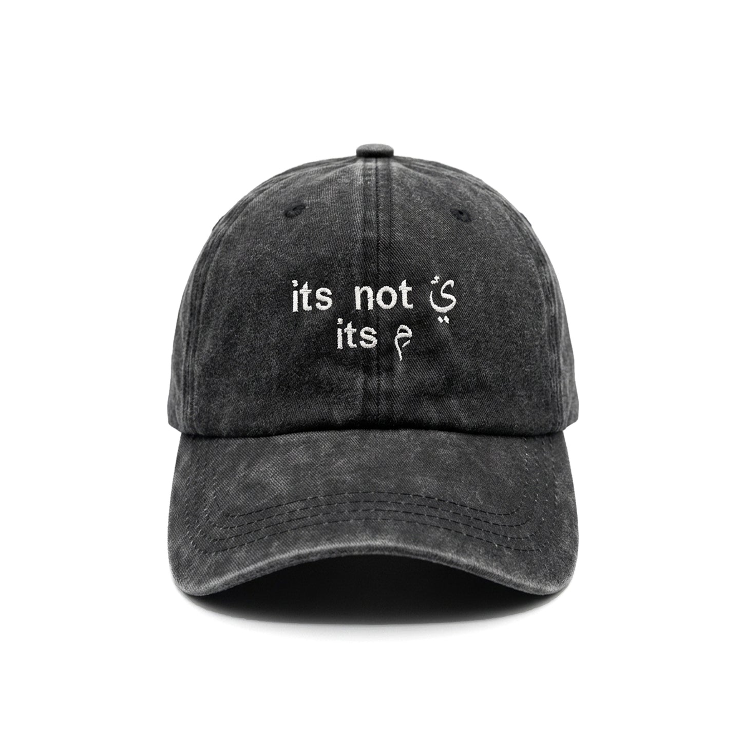 "It's Not You It's Me" 'It's Not ي It's م' Washed Denim Cap – Lebanon