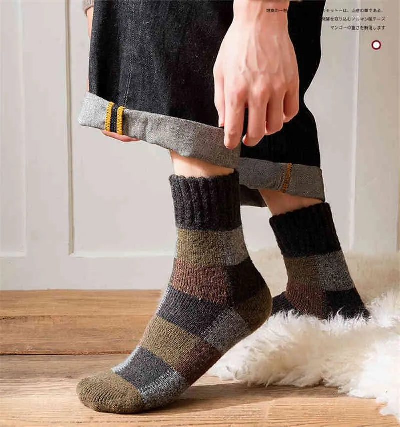 37-41 EU - Earth-Toned Chunky Knit Checkered Socks